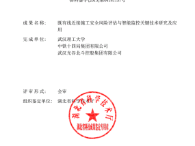 省图海量免费资源上线｜坚守初心 共同抗疫 我们做您学习路上的陪伴者