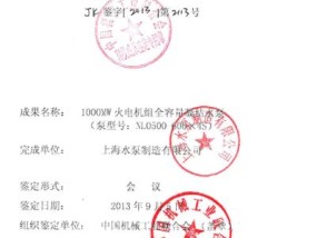 亚洲年轻人投资欲望强烈 中国超40%购买金融产品