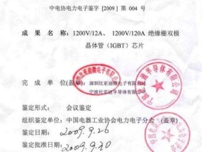 何梁何利基金2024年度获奖名单公布，医药学领域7人获奖播报文章