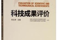 北京的新科技产业北京市人大代表、昌平区委书记甘靖中：开启合成生物制造产业发展新篇章