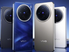 vivo X200系列在印度发布 配置与国行相同价格贵不少